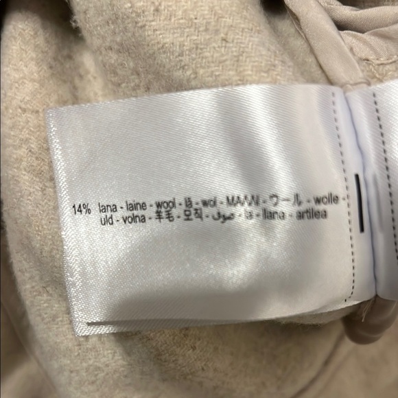 Zara Beige Zip-Up Jacket - Picture 5 of 5